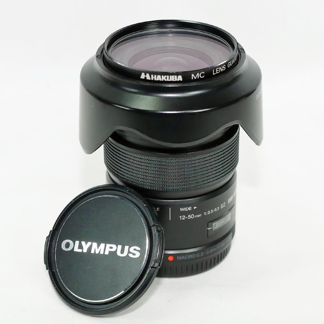 レンズ(ズーム) M.ZUIKO DIGITAL ED 12-50mm F3.5-6.3 EZ