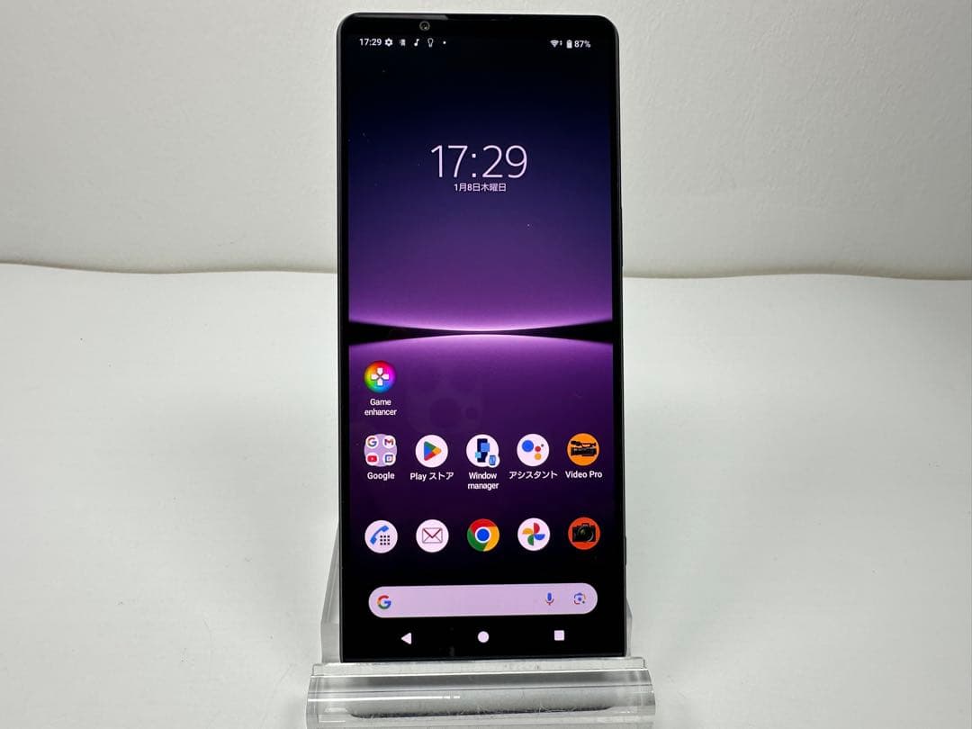 美品 SONY Xperia 1 IV docomo so-51c 紫