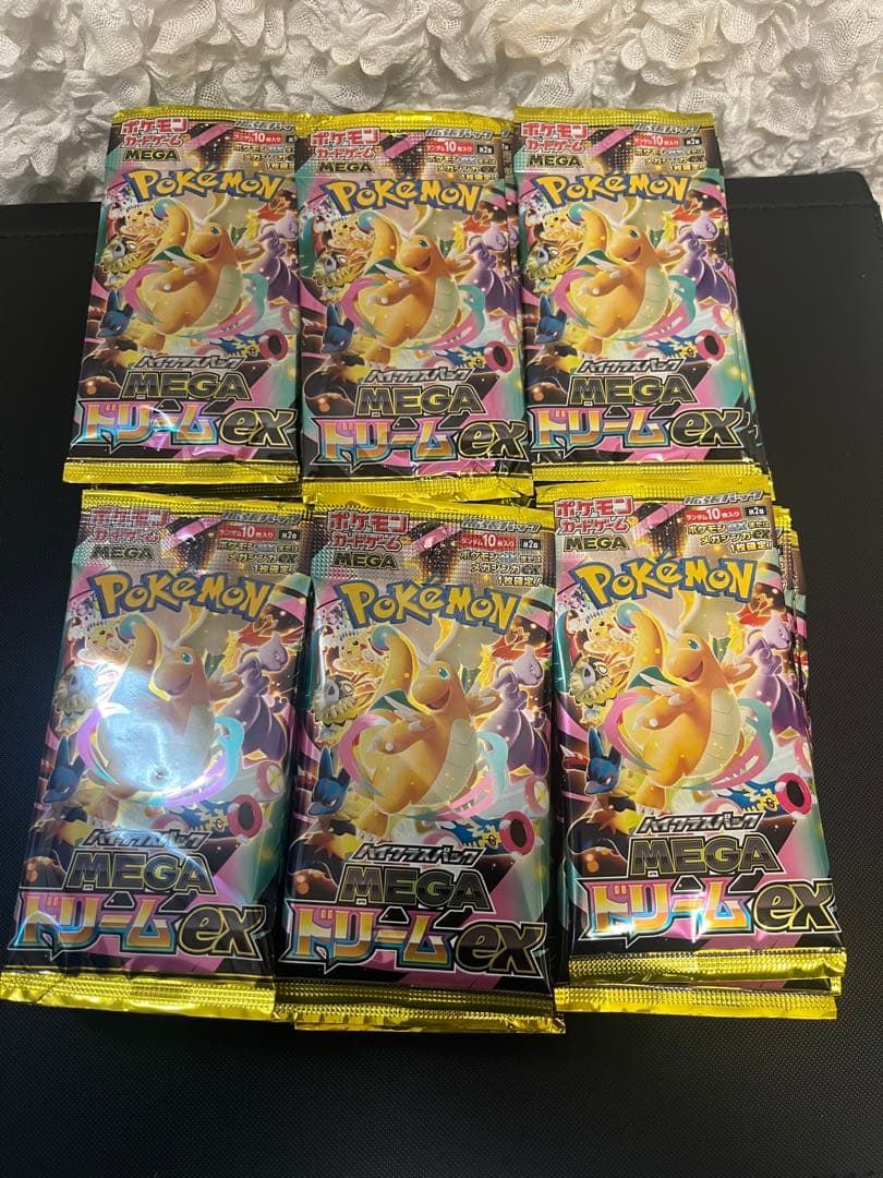 ポケモンカード　メガドリームex 60パック　サーチ済み