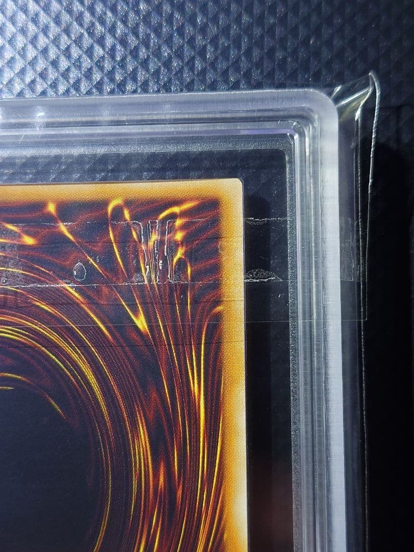 【ARS9】 ブラックフェザー・ドラゴン 旧レリーフ TSHD-JP040