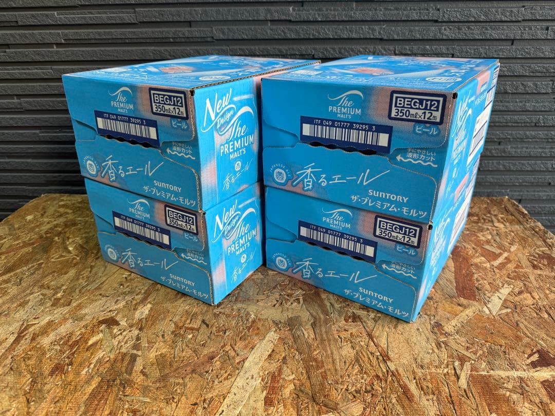 ザ・プレミアム・モルツ 香るエール 350ml 48本 ビール プレモル
