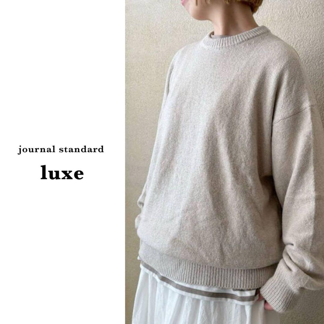 ジャーナルスタンダードラックス | Co/Peテンジククルーネックプルオーバー