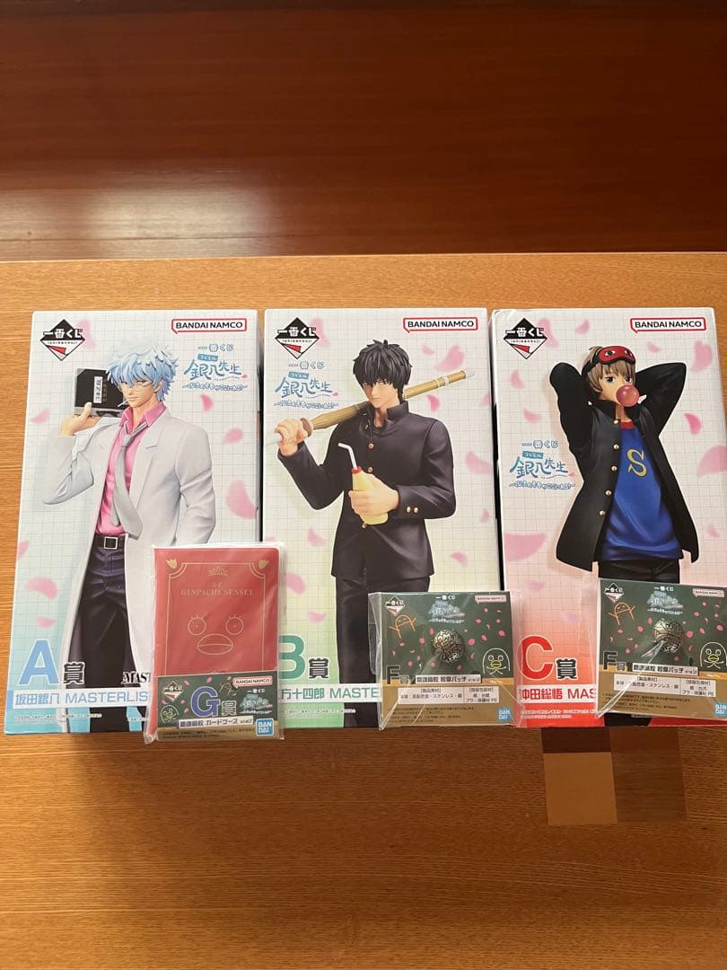 【新品未開封】一番くじ 3年Z組 銀八先生 A賞 B賞 C賞 オマケ付き