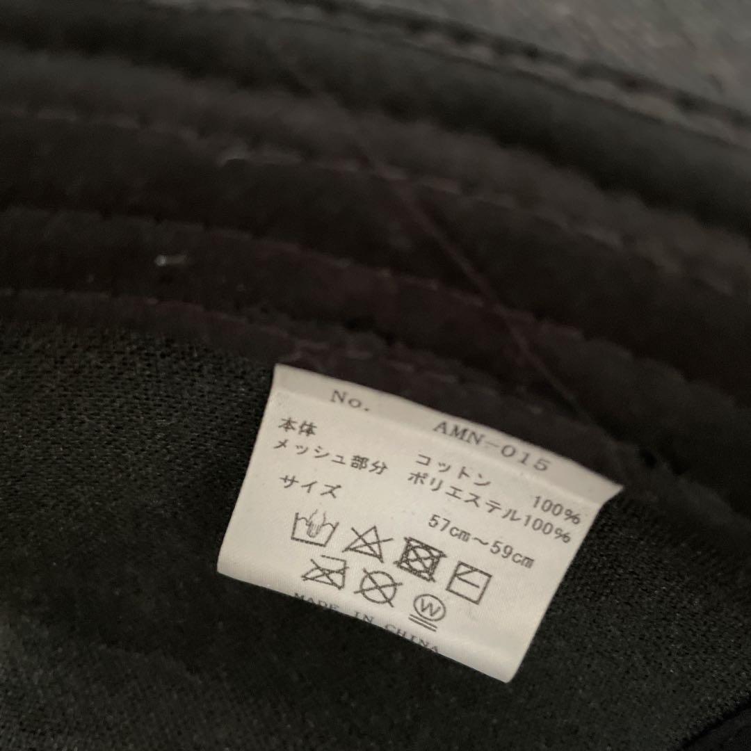 AMNJX キャップ　平本蓮