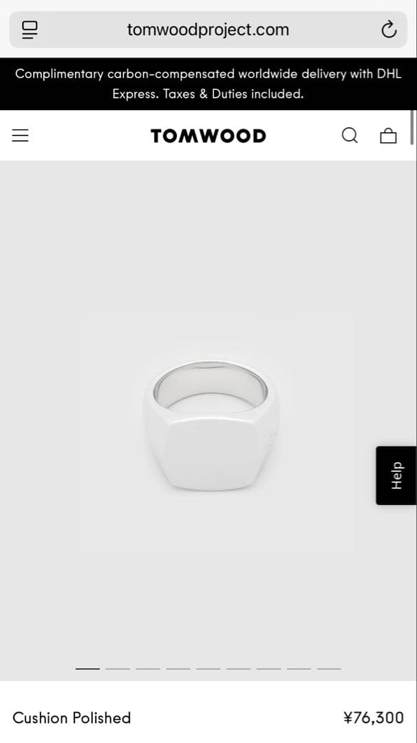 アクセサリー TOMWOOD Cushion Polished 58