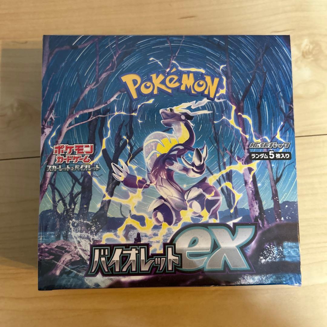 カ*e様 ポケモンカードゲーム バイオレットBOX シュリンク未開封品