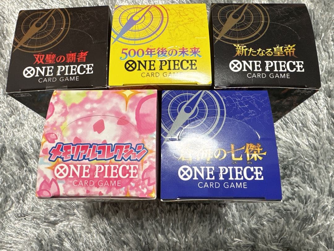 【テープ付き】双璧・新たなる皇帝・500年後・メモリアルコレクション・蒼海の七傑