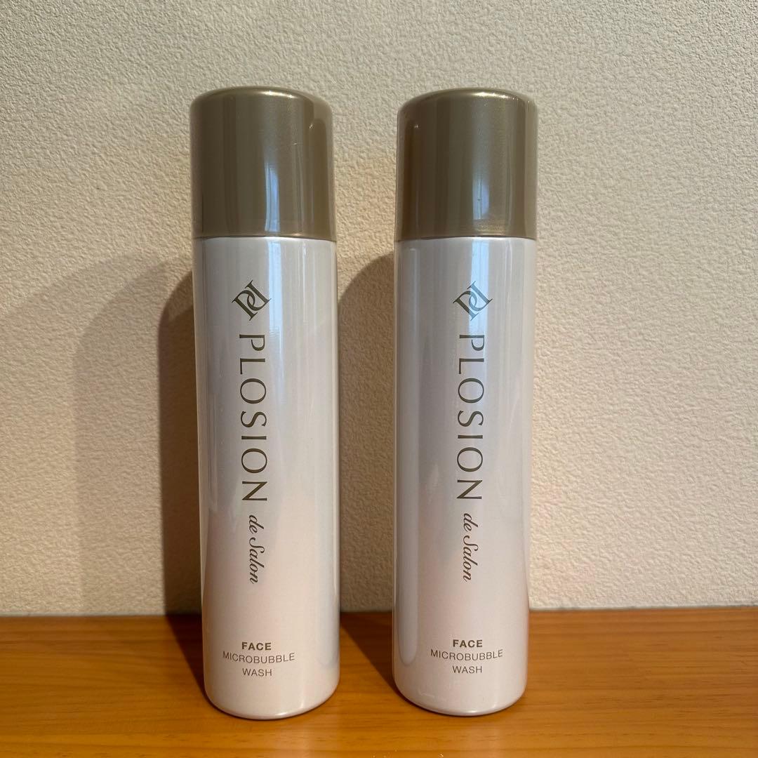 【新品・未開封】PLOSION マイクロバブルウォッシュ 340g×2 洗顔