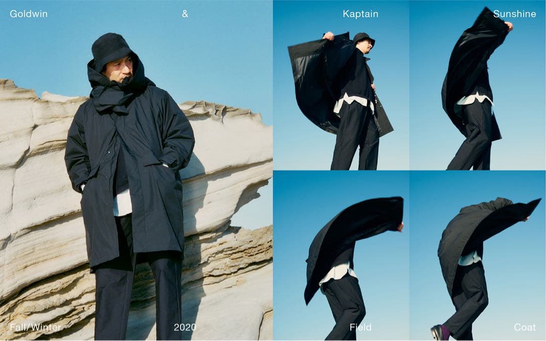 Kaptain Sunshine × Goldwin フィールドコート