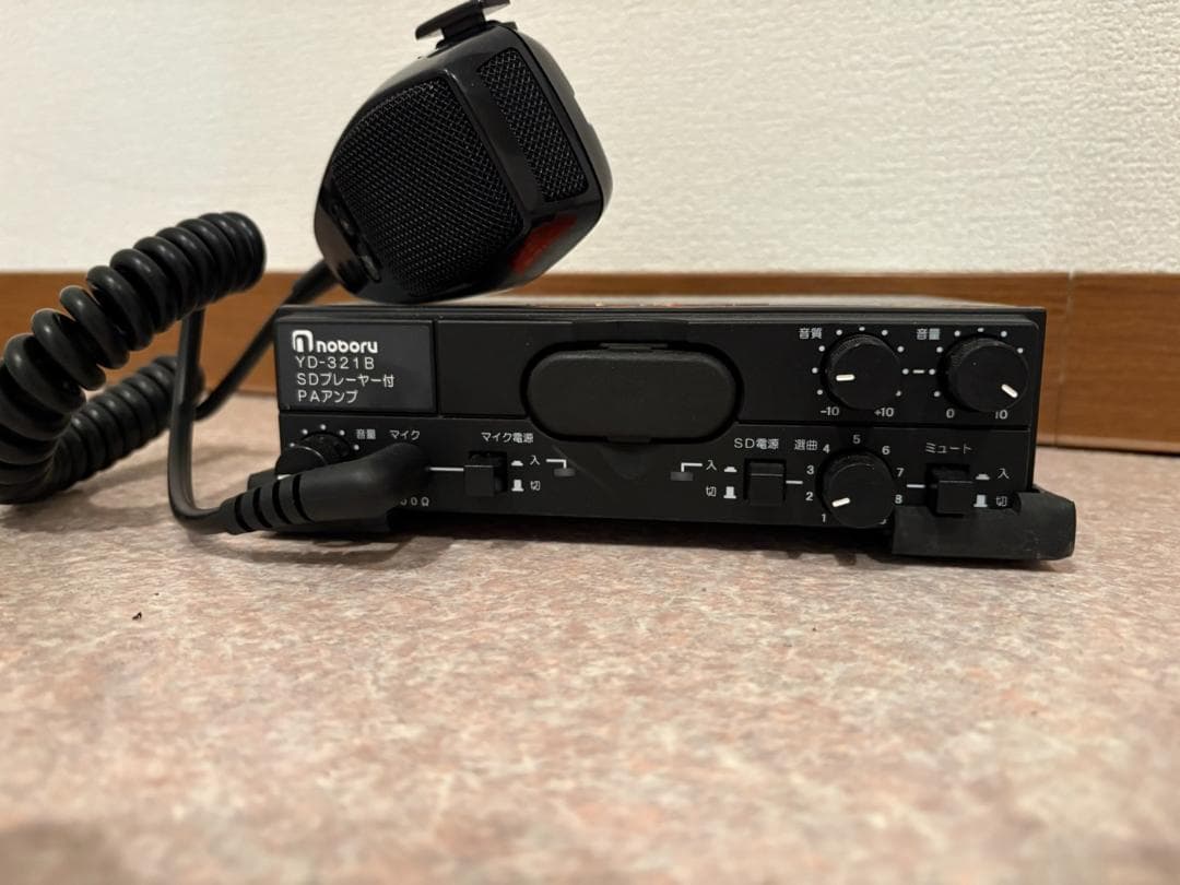 noboru YD-321B PAアンプ SDプレーヤー付き