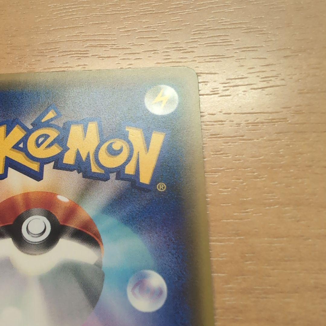 超美品　最安値　ミュウ CP5 幻·伝説ドリームキラコレクション 017/036