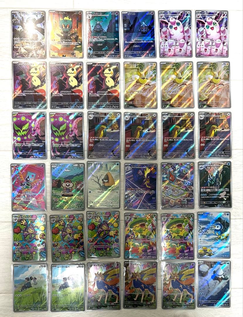 【人気品多数】ポケモンカード　AR まとめ売り　36枚