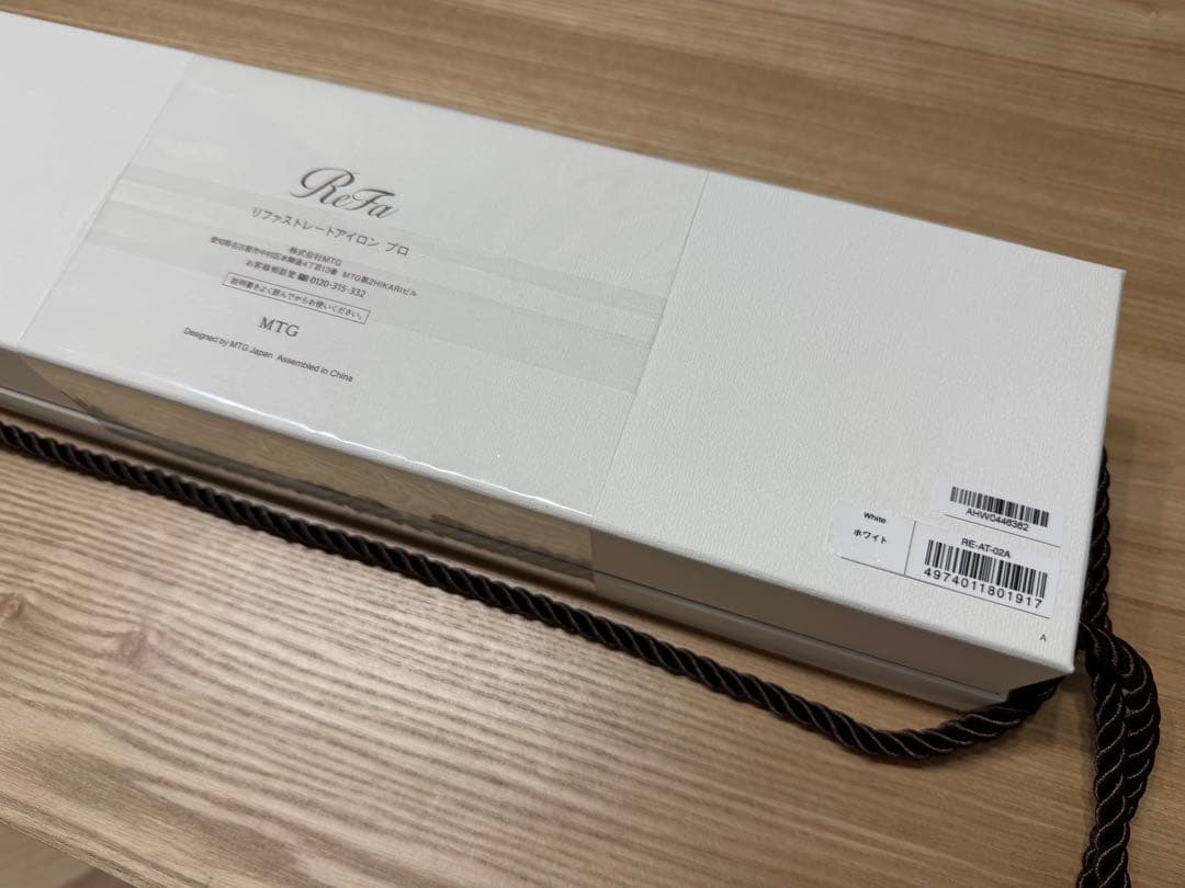 【新品未開封】Refa リファ ストレートアイロンプロ ホワイト