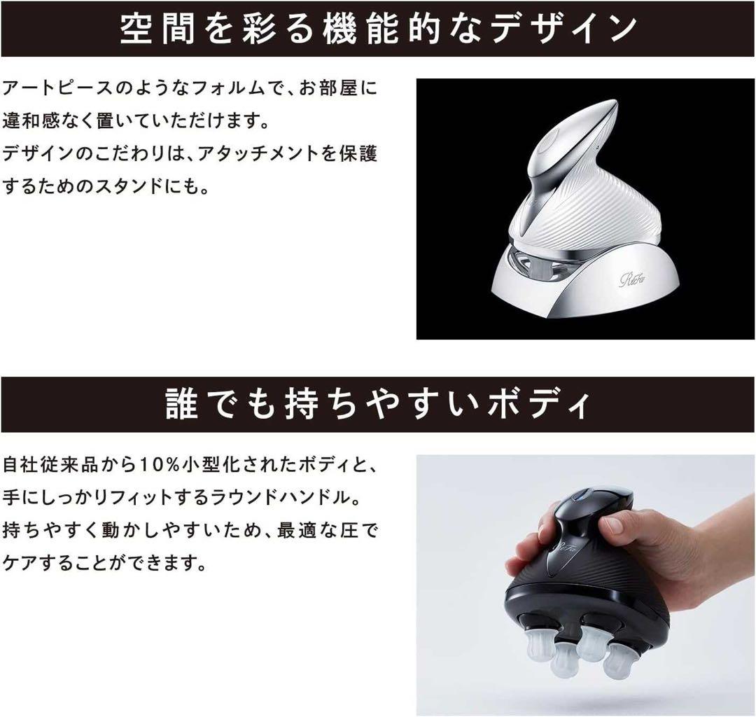 ReFa HEAD SPA オリジナルショッパー付き 黒MTG 頭皮マッサージ