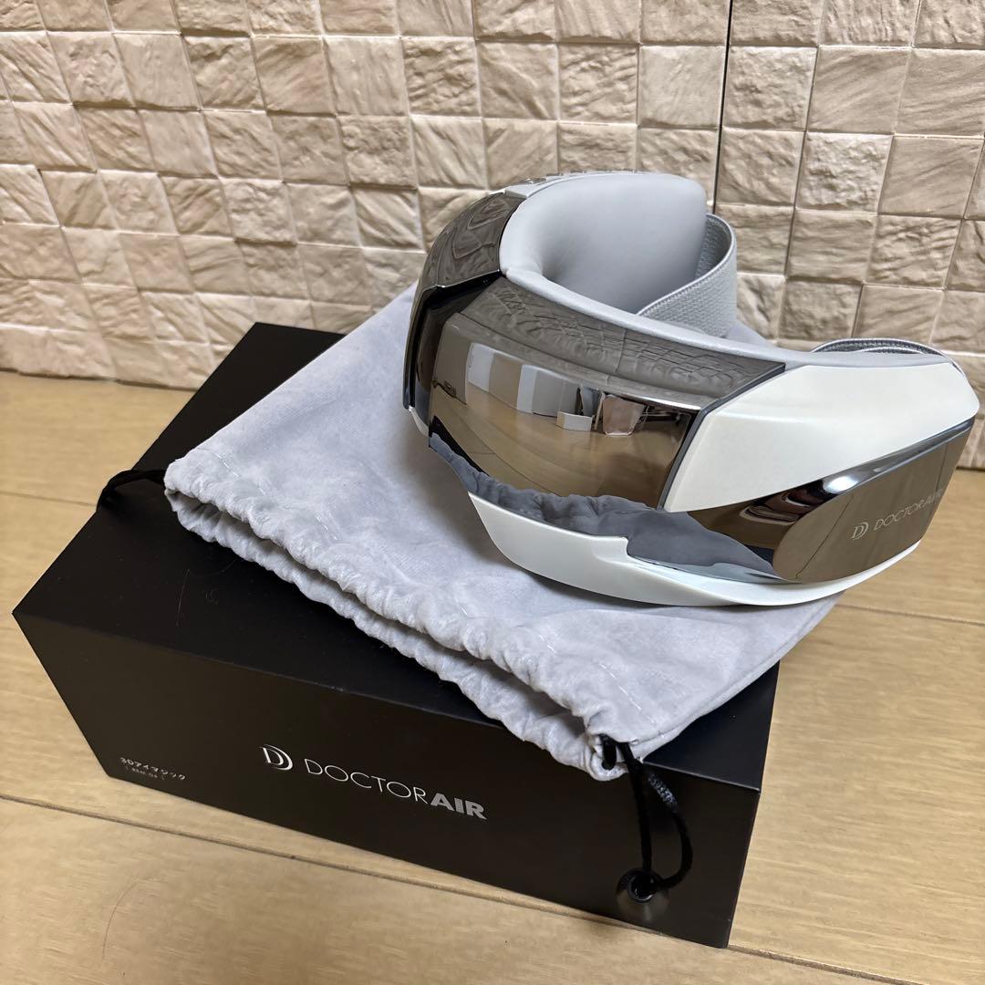 ドクターエア REM-04 WHITE