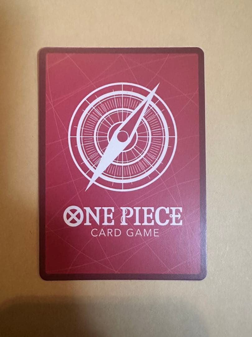 ワンピースカード　ジュエリー・ボニー　リーダーパラレル