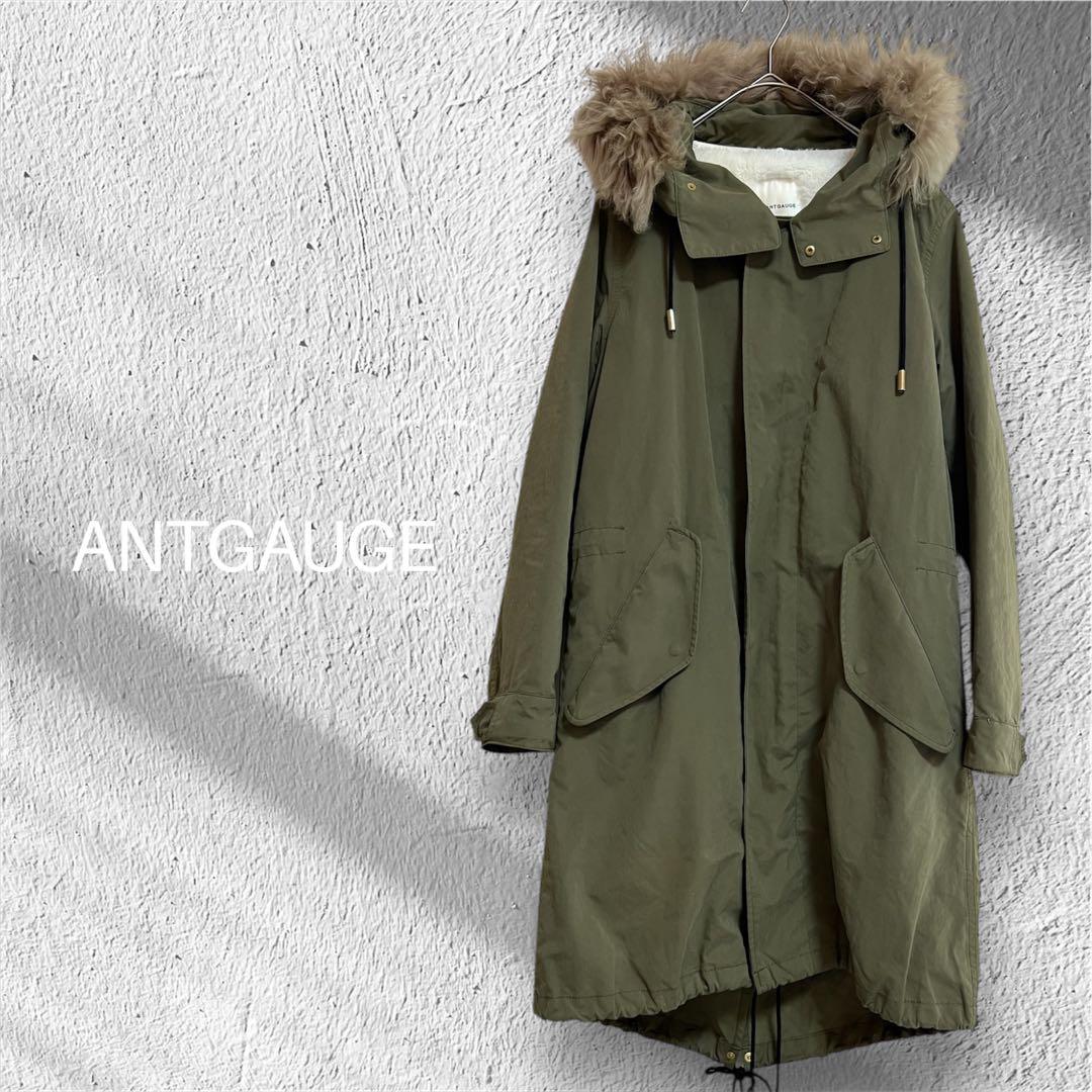 Antgauge アントゲージ モッズコート ファー ボア ライナー付き