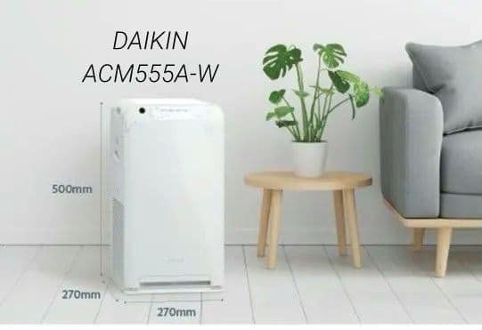 ※即日発送DAIKIN空気清浄機リモコン付き【新品未使用】