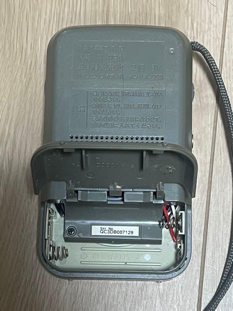 Panasonic６個、Soundpit 1個、Aiwa1個、sony2のセット