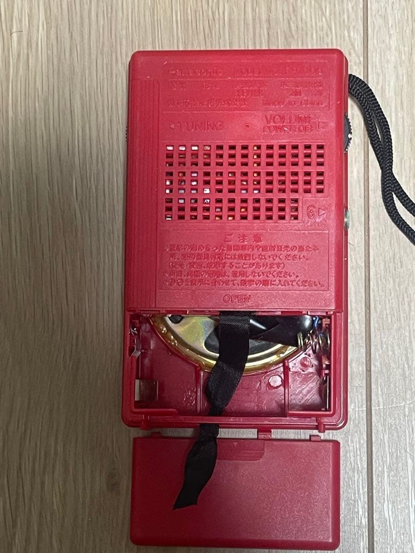 Panasonic６個、Soundpit 1個、Aiwa1個、sony2のセット