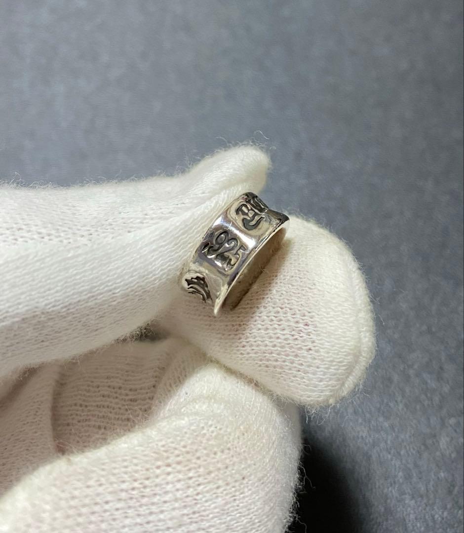 ほぼ未使用品！　ビルウォールレザー　スライダーチャーム