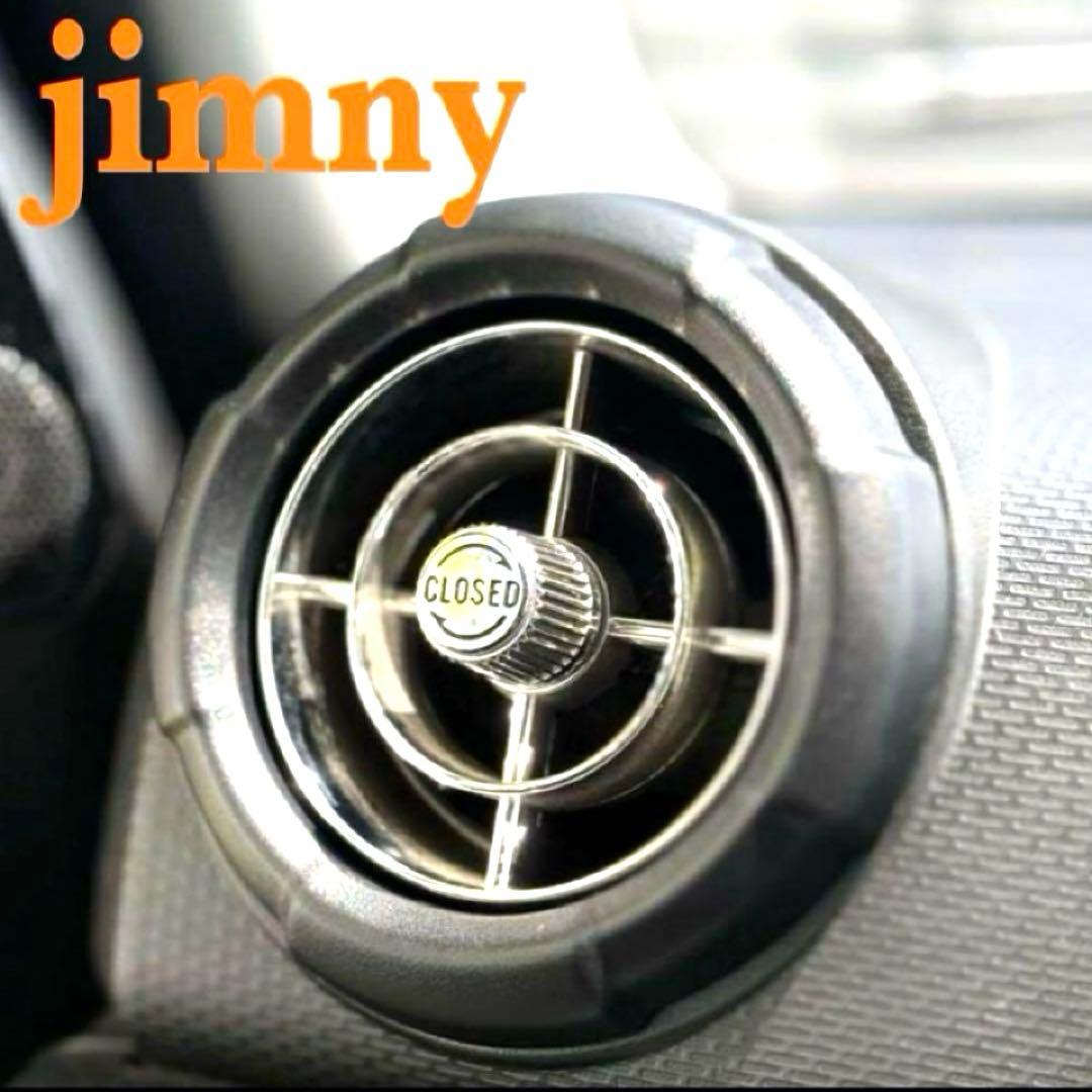 美品 新型ジムニー バスエアコン 吹き出し口 レトロ カスタムJB64 JB74