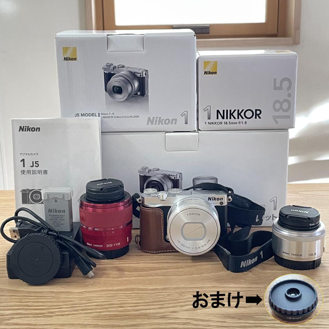 NIKON 1 J5 ダブルレンズキット+望遠ズーム+レザージャケット+おまけ付