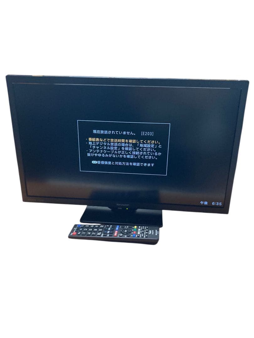 SHARP 22インチ テレビ 2T-C22DE 動作確認済み！ シャープ
