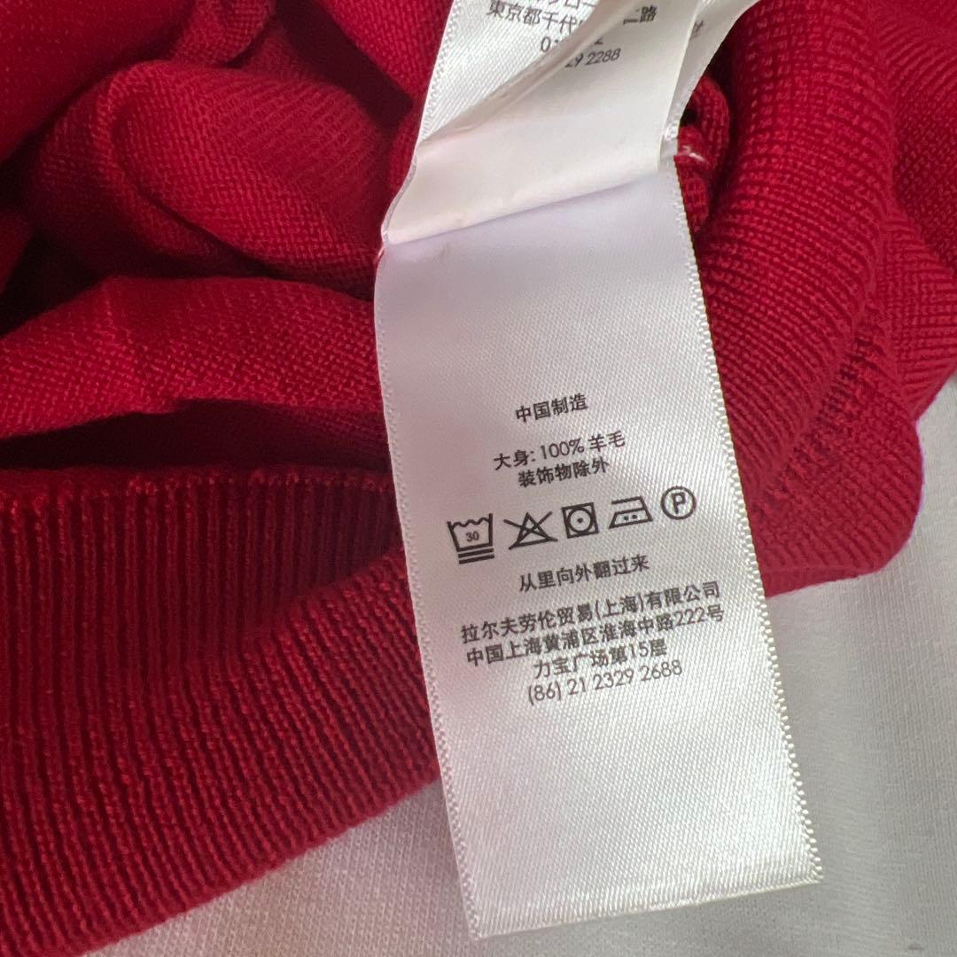 ラルフローレンクルーネックS