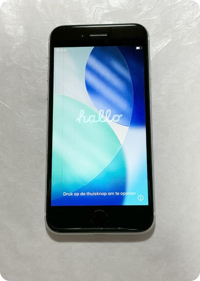 i phone se2 64GB/バッテリー最大容量94％