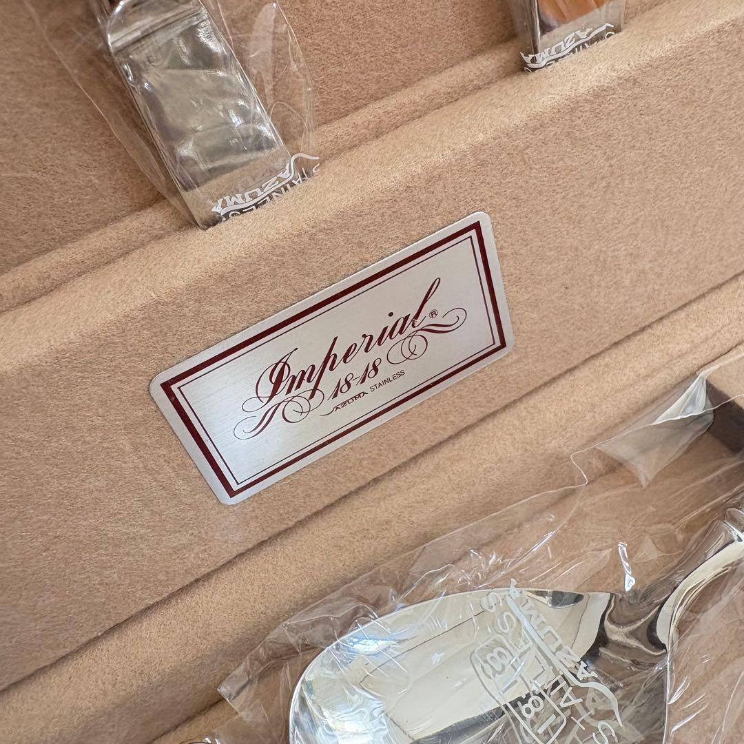 AZUMA インペリアル18-18 ディナーセット　22本セット