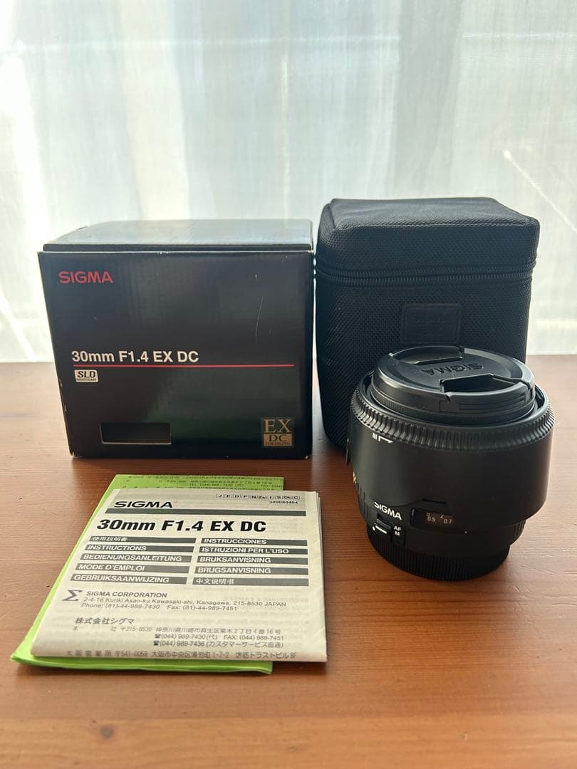 SIGMA DC レンズ30mm F1.4EX DC HSM CanonEF