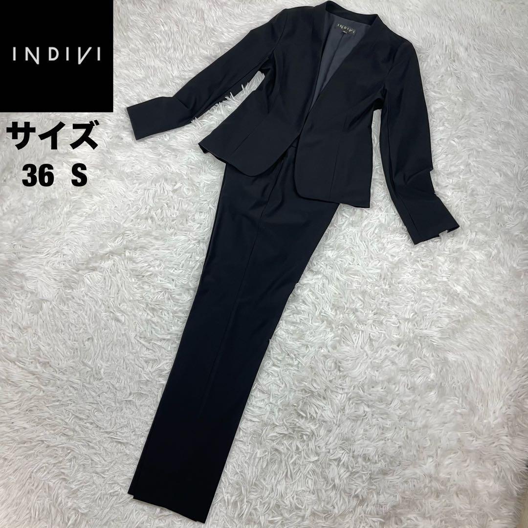 超極美品✨24SS✨インディヴィ✨ノーカラー✨パンツスースセットアップ✨36✨黒