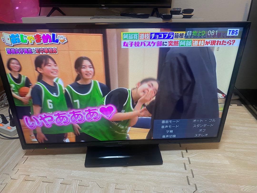 パナソニック 32V型 液晶テレビ ビエラ TH-32F300 2019年製