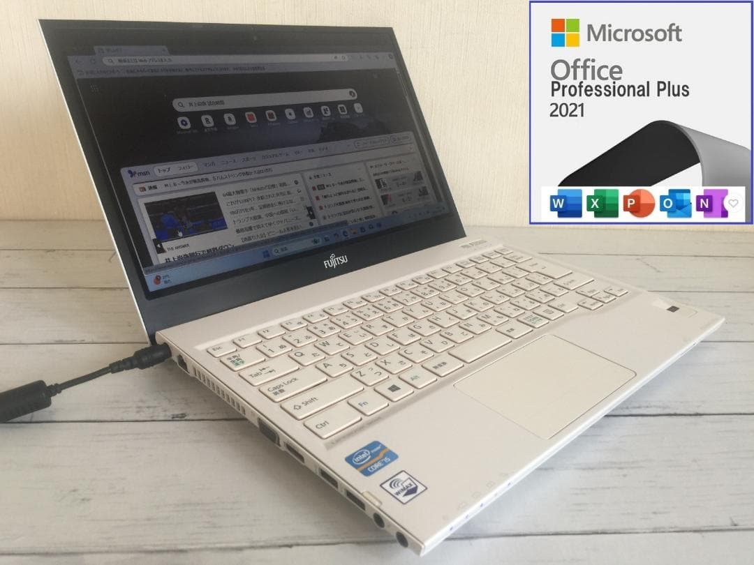 【ズズ】富士通　LIFEBOOK SH54/K 13.3型液晶 コンパクト