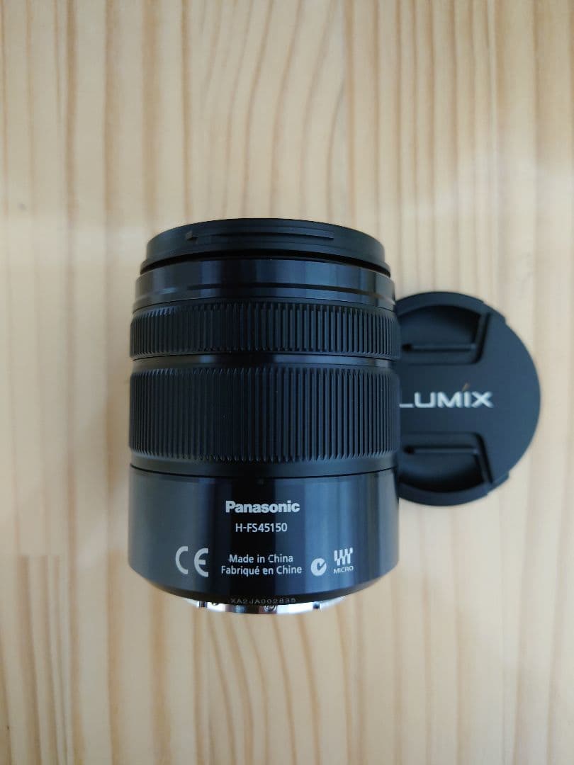 ルミックス G VARIO 45-150mm F4-5.6 H-FS45150