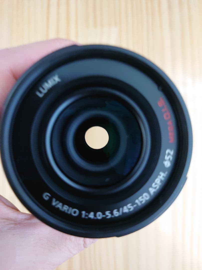 ルミックス G VARIO 45-150mm F4-5.6 H-FS45150