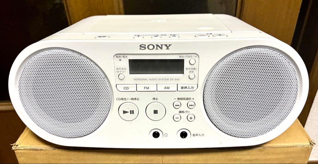 【ほぼ新品】　CDラジオ　SONY ZS-S40 ホワイト
