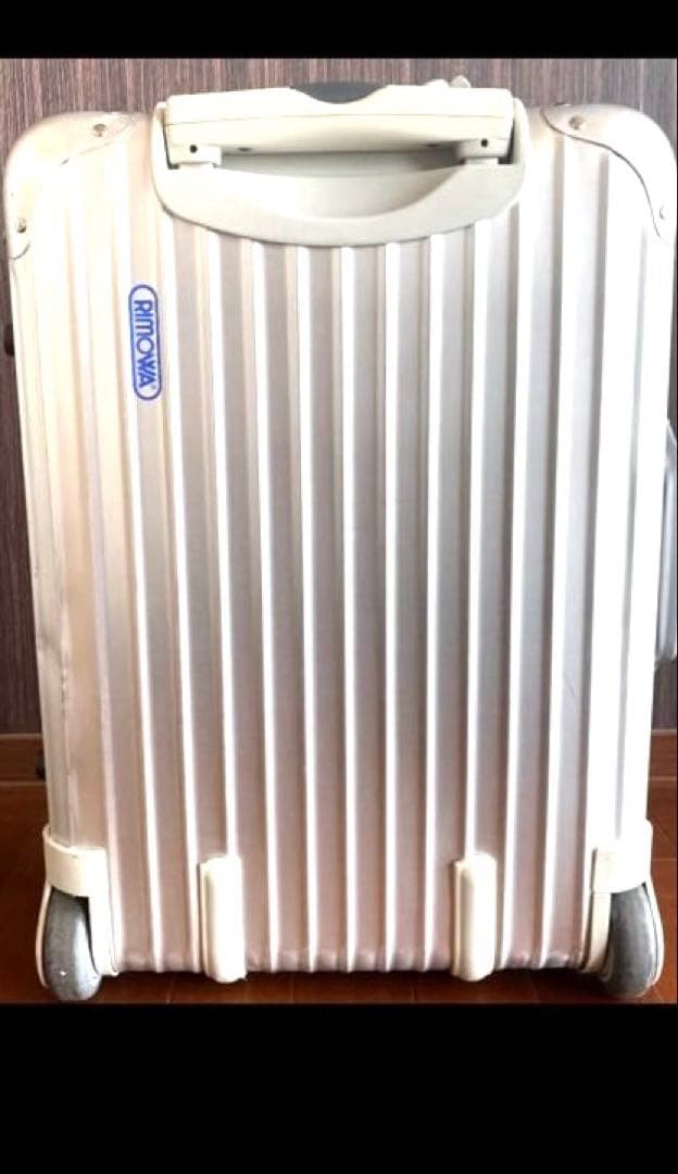 ［超レア」廃盤 ２輪 RIMOWA トパーズ　32L 青ロゴ