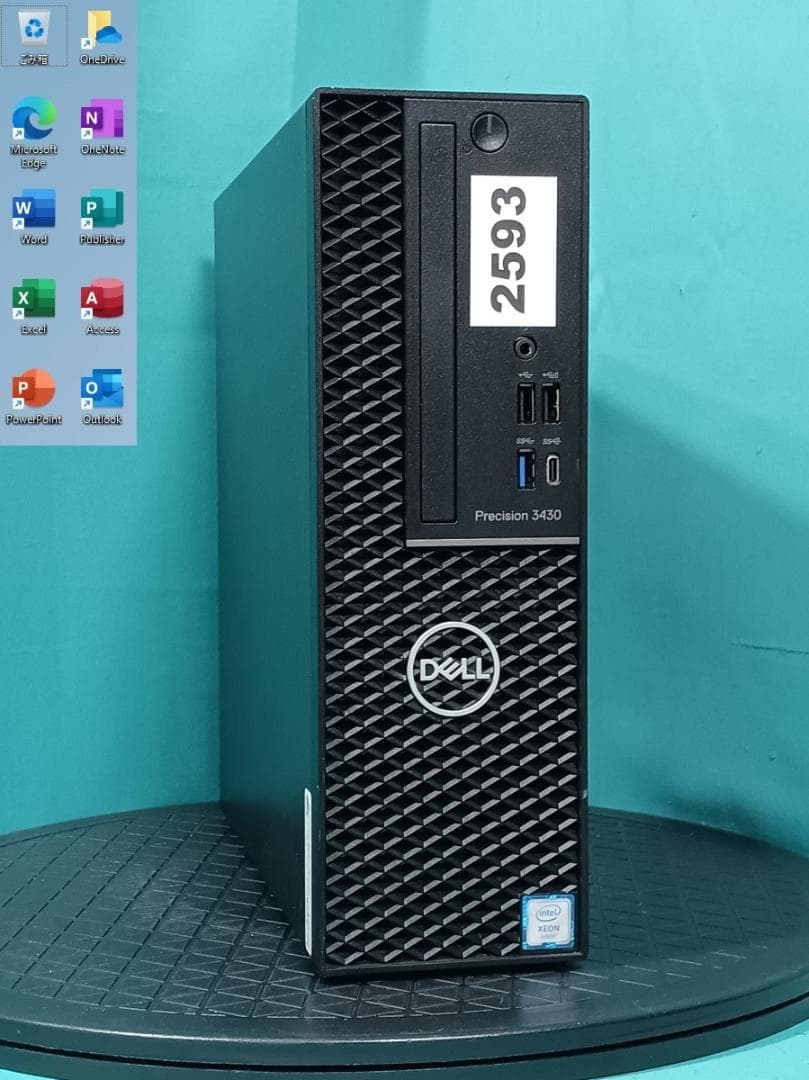 初期保証 i7-9700相当32GB SSD512 QuadroP620オフィス