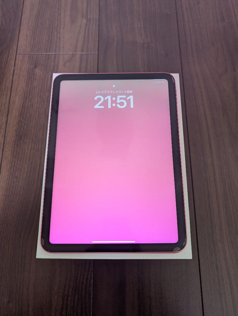 iPad (第10世代) 64GB WIFIモデル