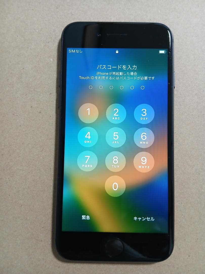 Apple iPhone 8 ブラック 64GB バッテリー最大容量100％