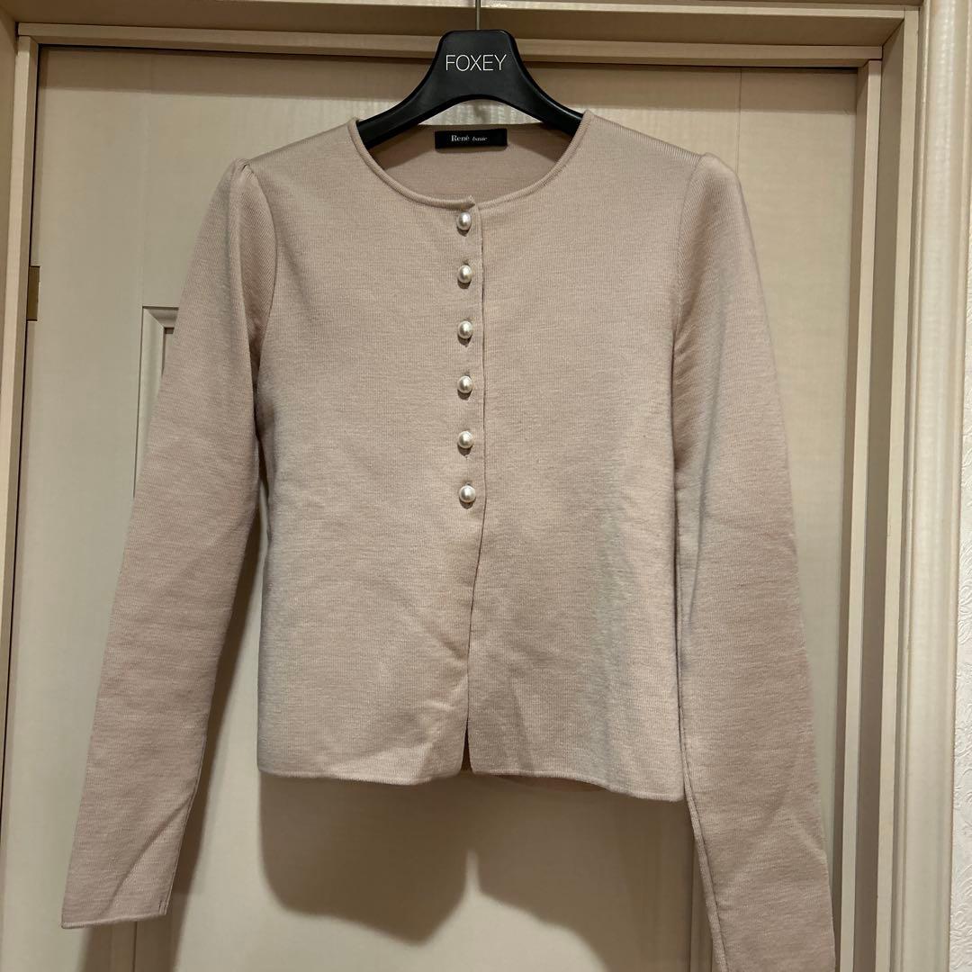 ルネ　ウールカーディガン