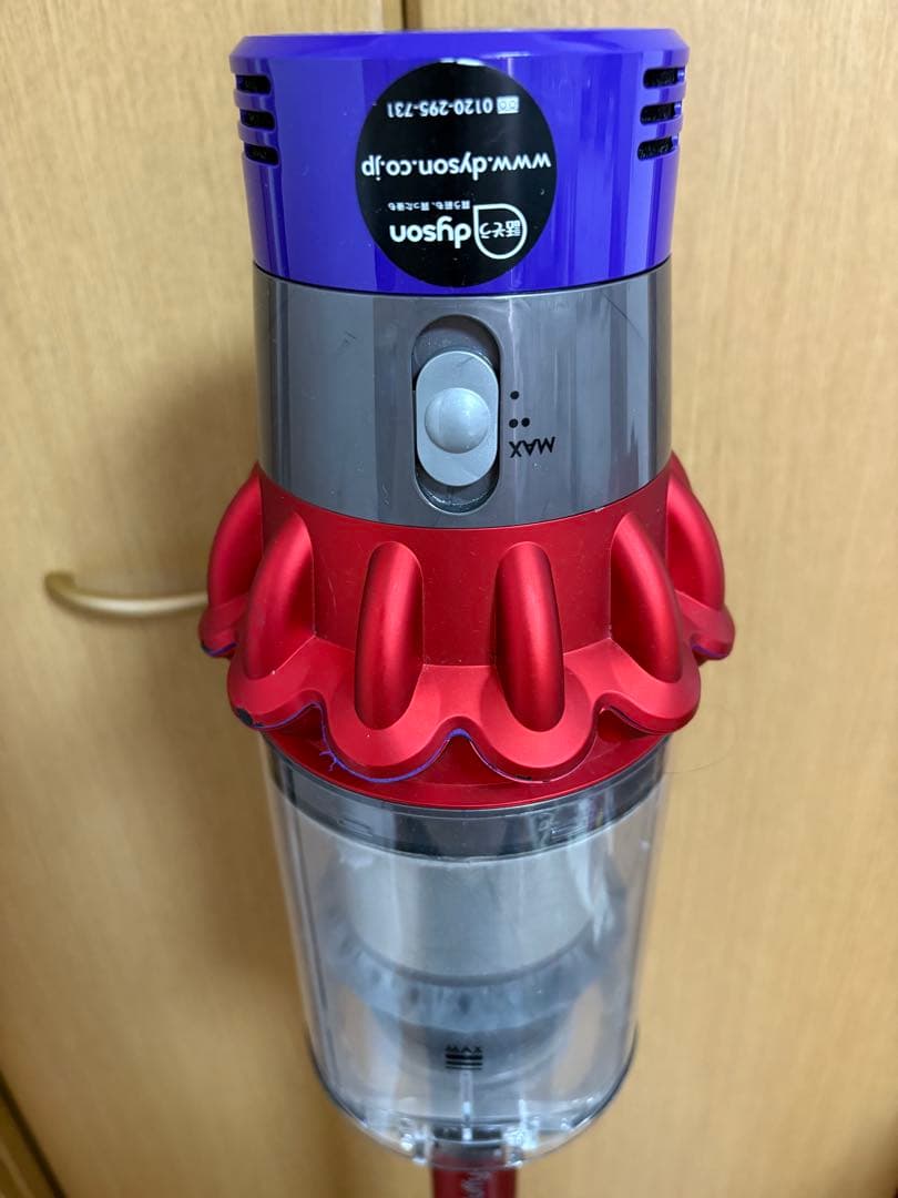 ダイソン掃除機　V10