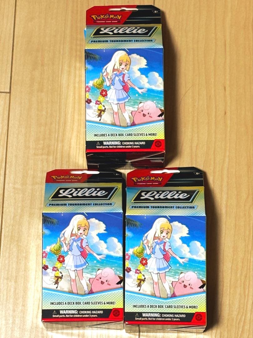 【3ボックスセット】リーリエ プレミアムトーナメントコレクションbox ポケカ