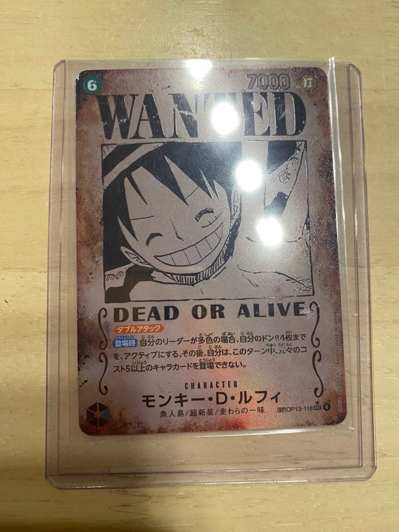ワンピースカード　ルフィ　手配書　受け継がれる意思　パラレル　sp