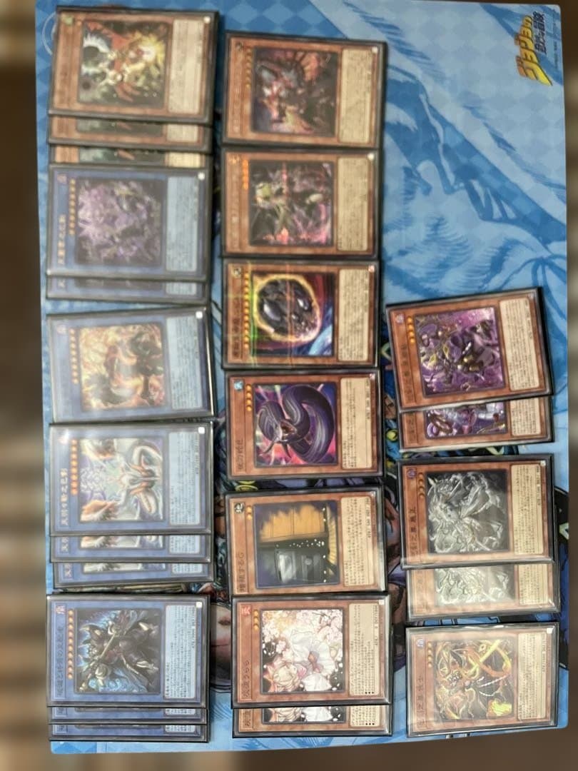 遊戯王OCG 【巳剣デモンスミス】デッキセット