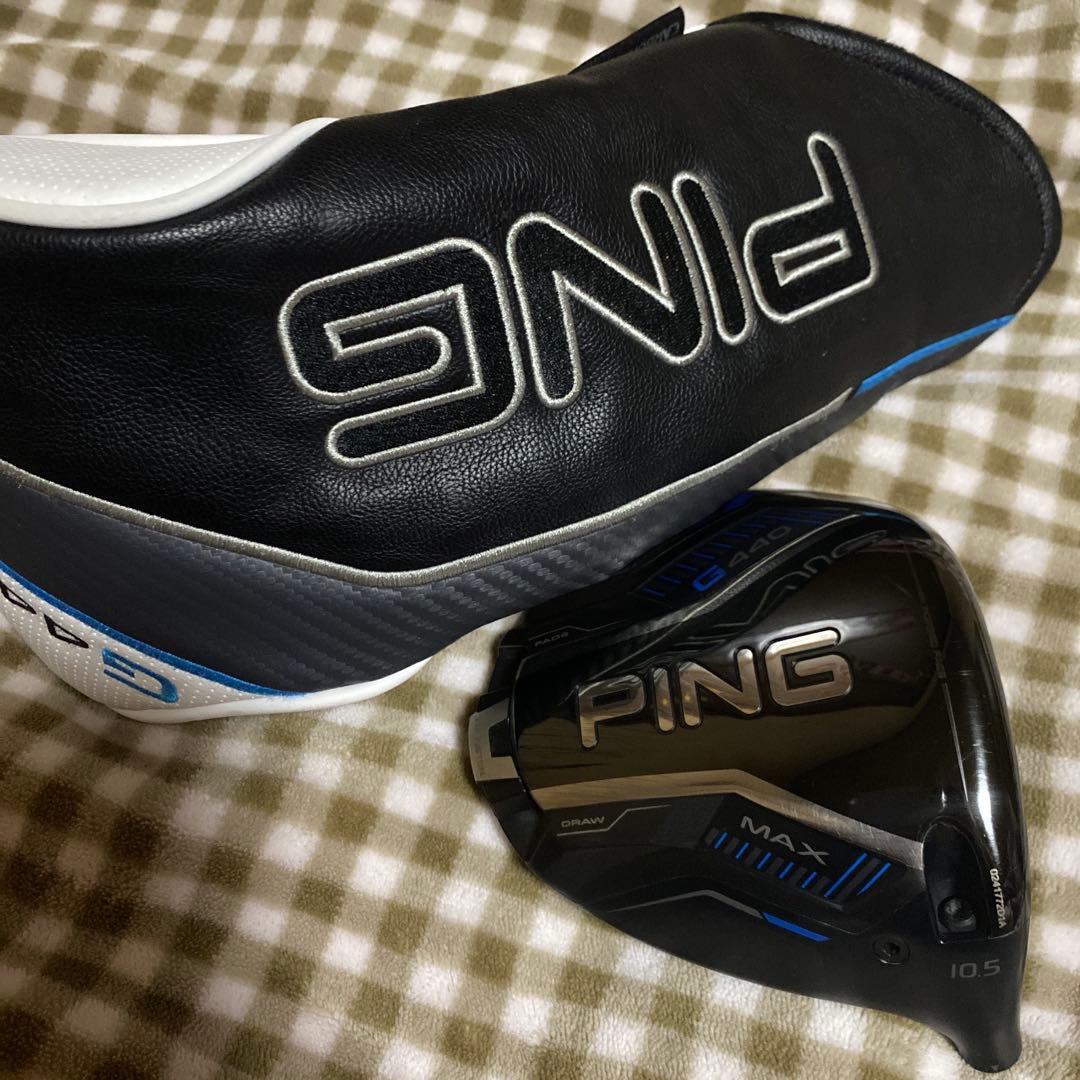 PING G440 MAX 10.5° ドライバー ヘッドカバー付き