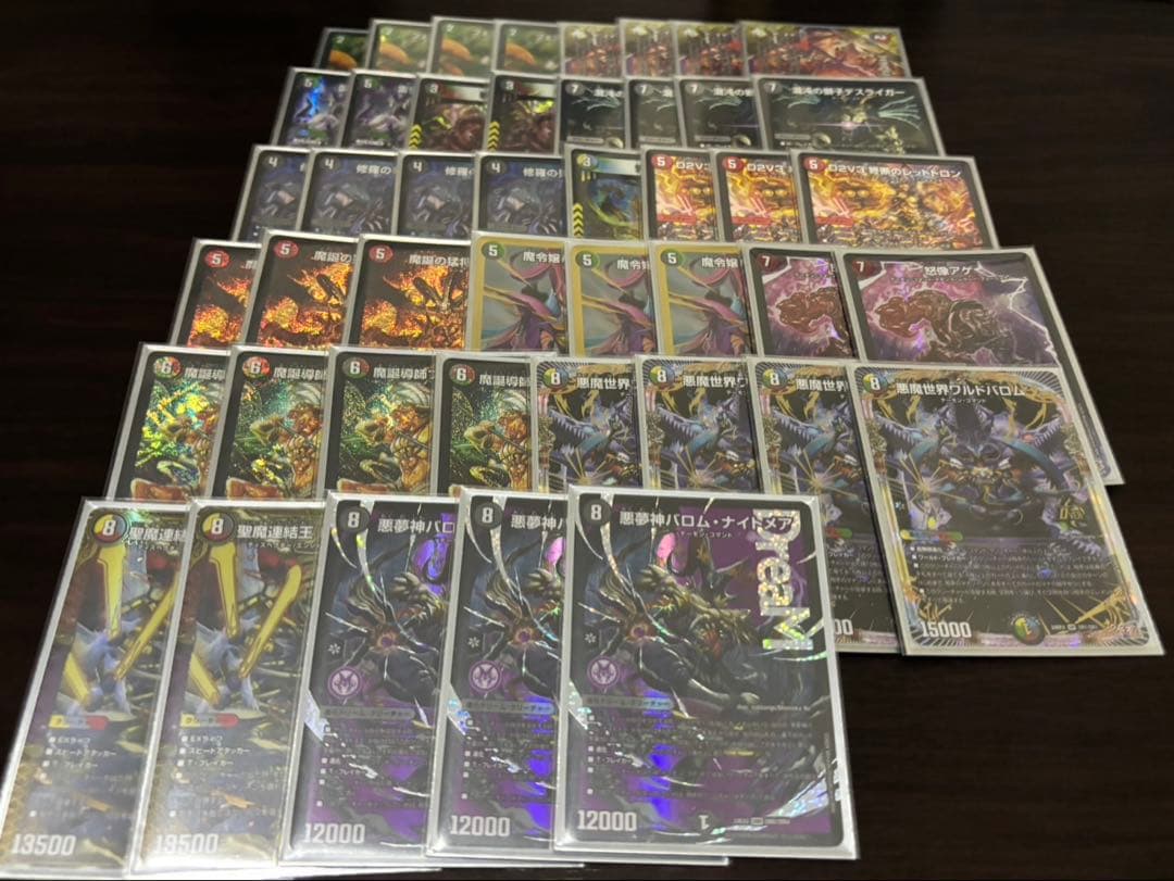 （最終値下げ）デュエマ デッキ まとめ売り 引退品