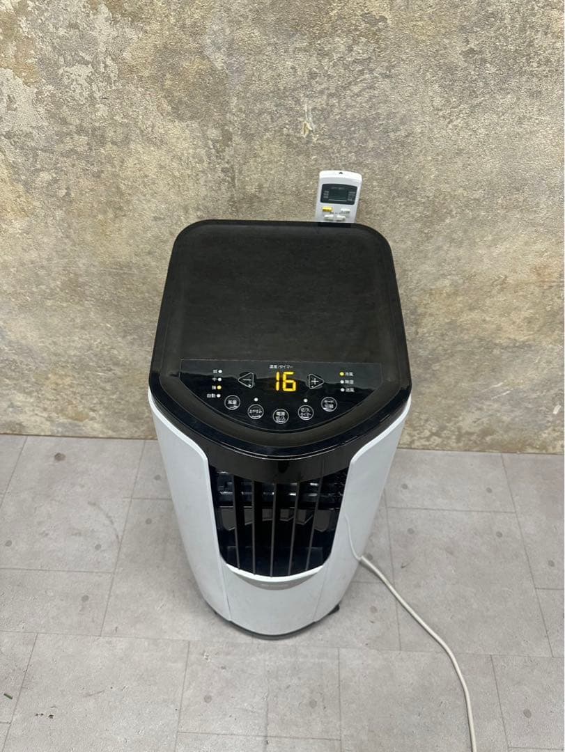 アイリスオーヤマ‪　ポータブルクーラー‪　IPP-2222G‪